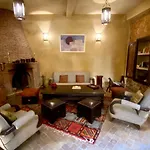 Villa Allun Essaouira
