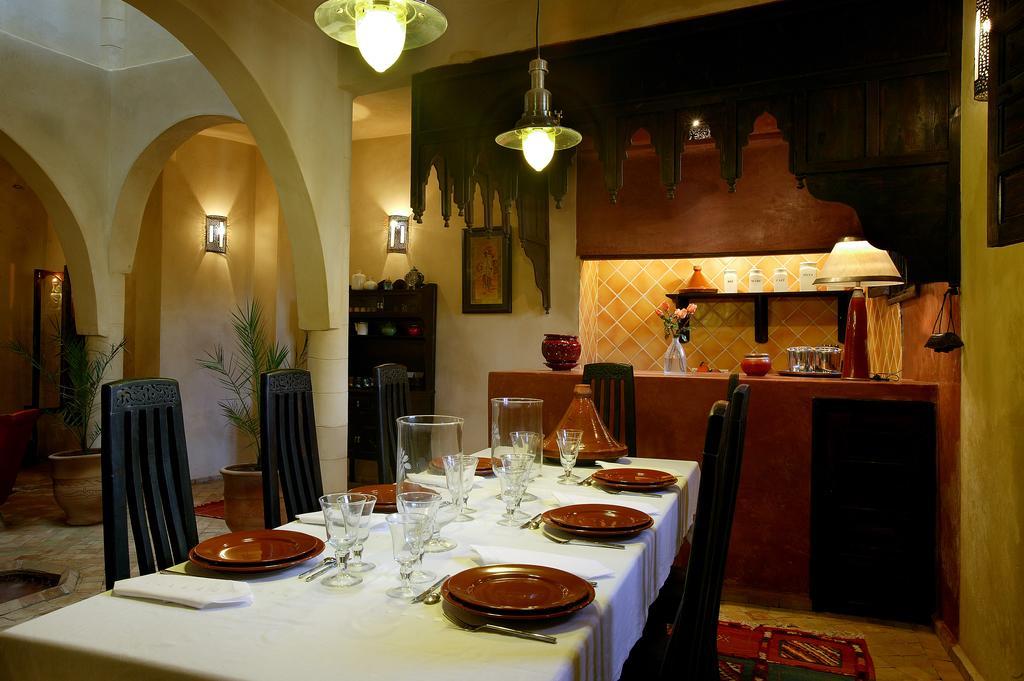 Vakantiehuis Allun Essaouira